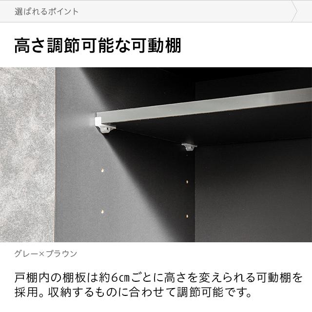 mokomo1207さま専用　タンス mokomo1207さま専用 タンス 洋服タンス・押入れ収納