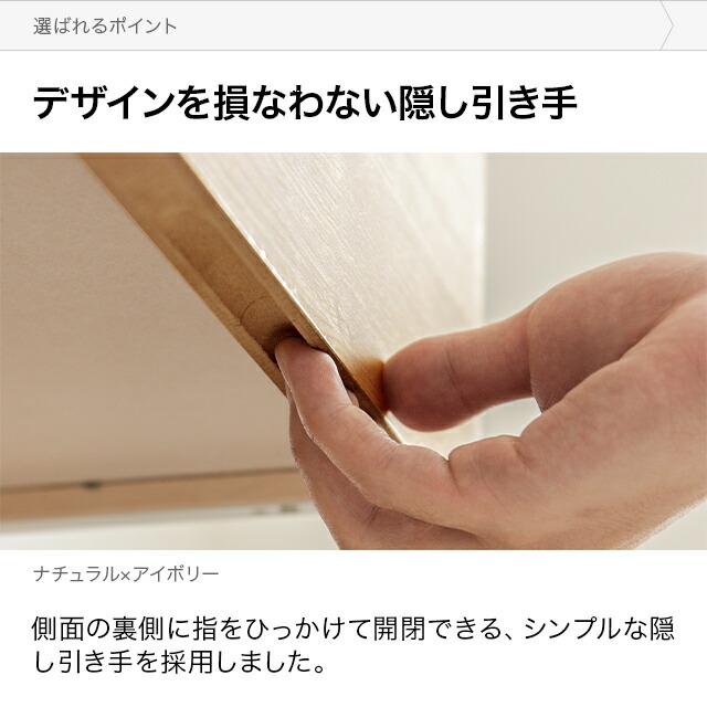 チェスト タンス 収納 収納棚 洋服タンス 木製 リビングチェスト コンセント たんす リビング大容量 引き出し 一人暮らし 新生活 幅75 爆買 | MODERN DECO | 11