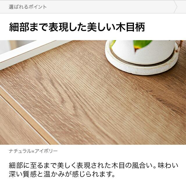 チェスト タンス 収納 収納棚 洋服タンス 木製 リビングチェスト コンセント たんす リビング大容量 引き出し 一人暮らし 新生活 幅75 爆買 | MODERN DECO | 15