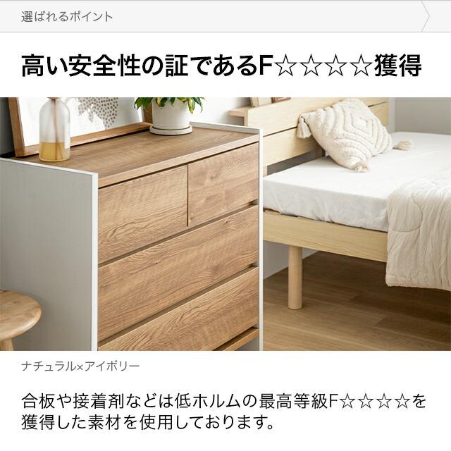 MODERN DECO チェスト タンス 収納 収納棚 洋服タンス 木製 MODERN DECO チェスト タンス 収納 収納棚 洋服タンス 木製