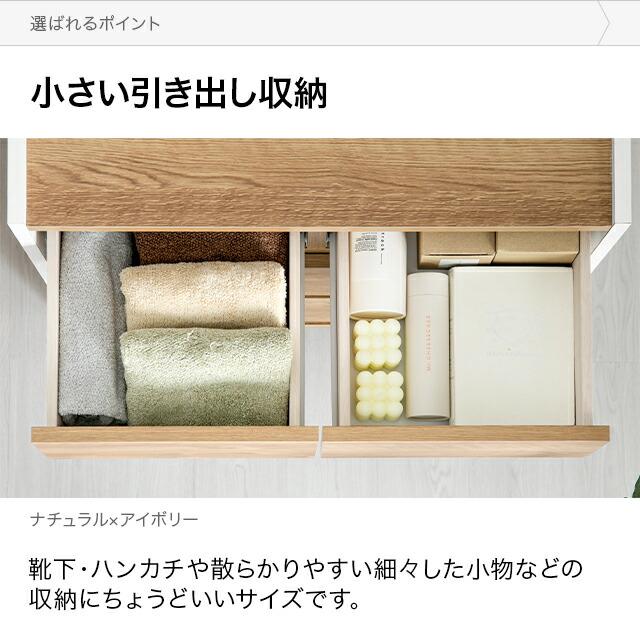 MODERN DECO チェスト タンス 収納 収納棚 洋服タンス 木製 MODERN DECO チェスト タンス 収納 収納棚 洋服タンス 木製