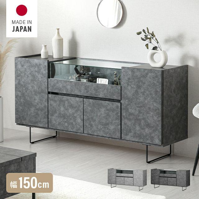 MODERN DECO チェスト タンス 洋服 収納 幅149cm 洋服タンス 木製 木目