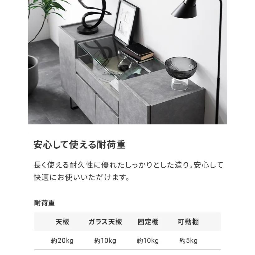 MODERN DECO（モダンデコ） チェスト タンス 洋服 収納 幅149cm 洋服