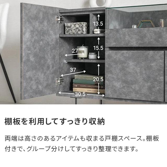 MODERN DECO（モダンデコ） チェスト タンス 洋服 収納 幅149cm 洋服