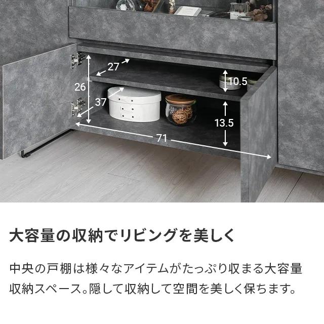 MODERN DECO（モダンデコ） チェスト タンス 洋服 収納 幅149cm 洋服