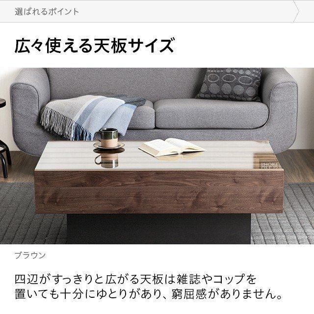 MODERN DECO センターテーブル テーブル 国産センターテーブル MODERN DECO センターテーブル テーブル 国産センターテーブル