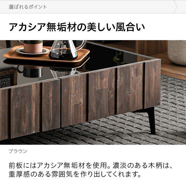MODERN DECO 国産 センターテーブル ローテーブル テーブル MODERN DECO 国産 センターテーブル ローテーブル テーブル