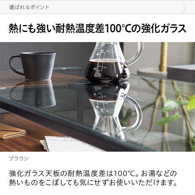 モダンガラステーブル【010】 幅105cm 日本製 ガラスセンターテーブル｜モダンデコ公式｜インテリア