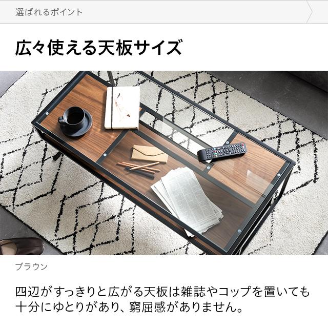 モダンガラステーブル【010】 幅105cm 日本製 ガラスセンターテーブル｜モダンデコ公式｜インテリア