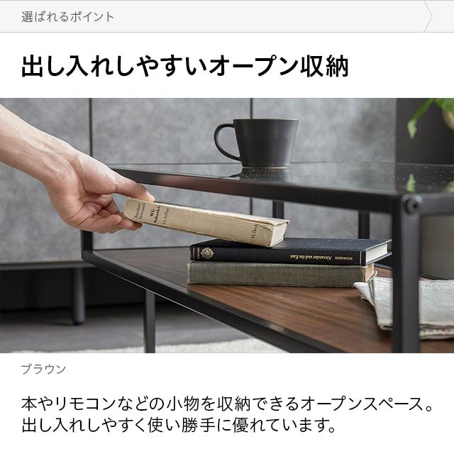 MODERN DECO（モダンデコ） センターテーブル ローテーブル ガラス