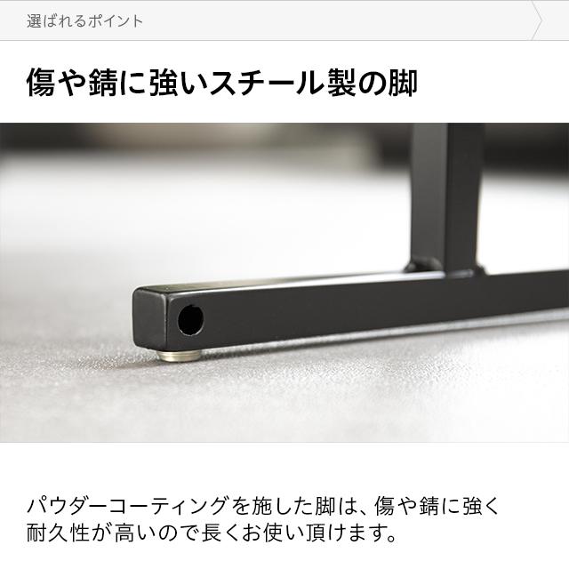 MODERN DECO（モダンデコ） センターテーブル ローテーブル ガラス