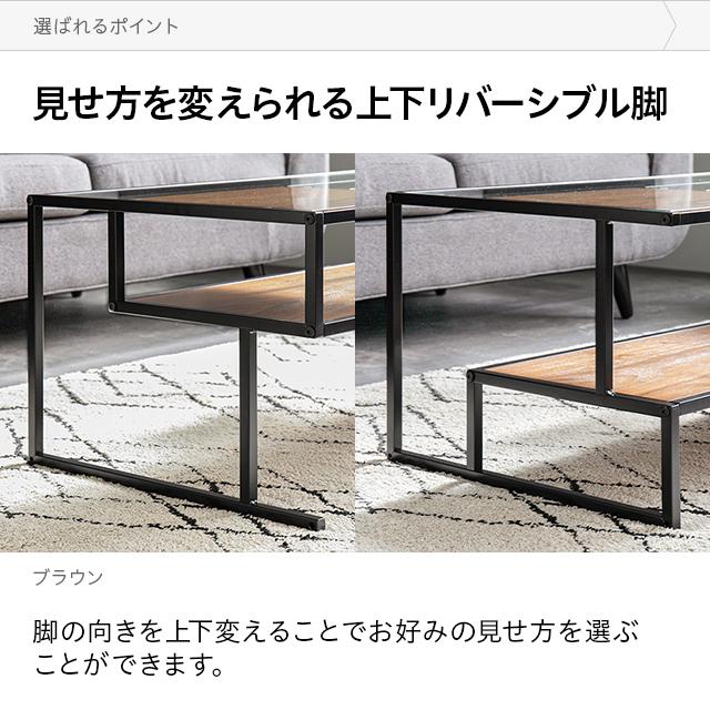 MODERN DECO センターテーブル ローテーブル ガラス リビング