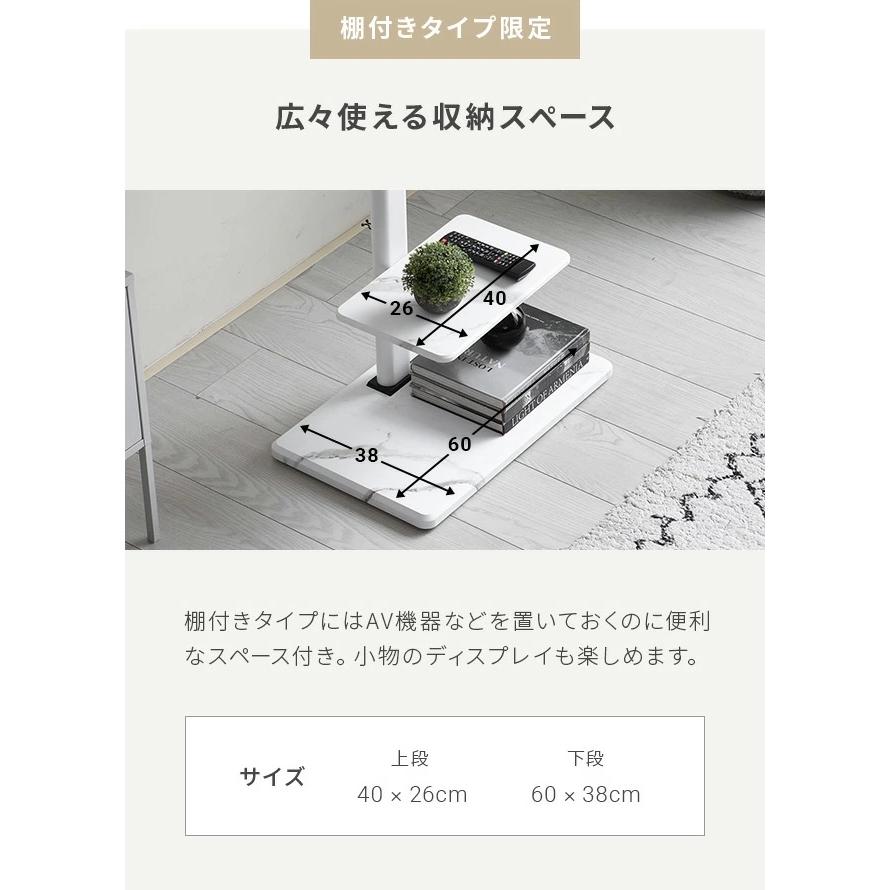 MODERN DECO（モダンデコ） テレビスタンド 壁寄せ テレビ台 おしゃれ