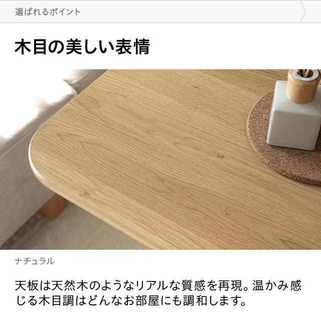 ダイニングテーブル 昇降 折り畳み 90cm 傷なし MODERN DECO 昇降式テーブル ダイニングテーブル 幅90cm 昇降