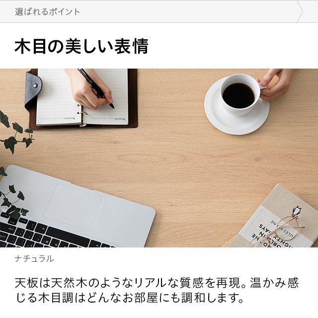 MODERN DECO（モダンデコ） 昇降 テーブル ダイニングテーブル 昇降式