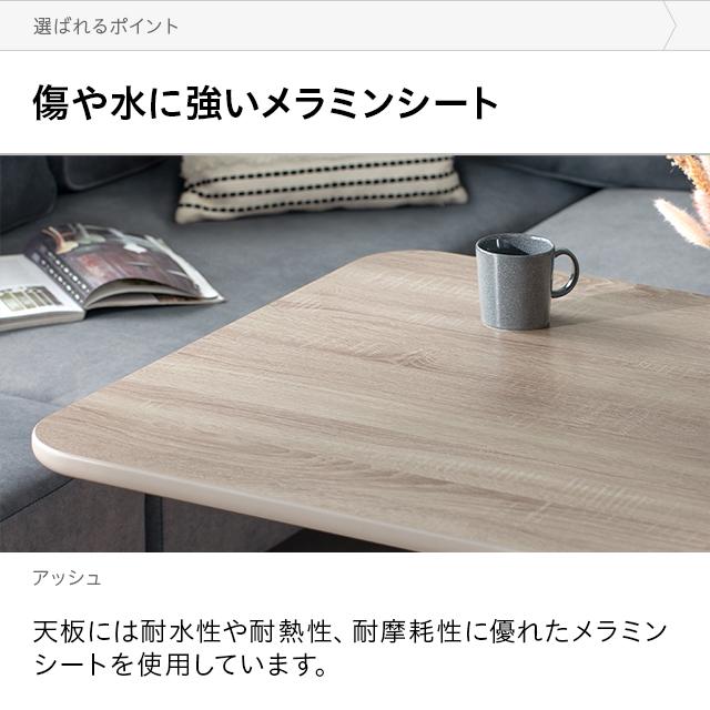 MODERN DECO 昇降 テーブル ダイニングテーブル 昇降式テーブル MODERN DECO 昇降 テーブル ダイニングテーブル 昇降式テーブル