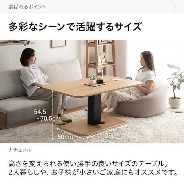 MODERN DECO 昇降 テーブル ダイニングテーブル 昇降式テーブル MODERN DECO 昇降 テーブル ダイニングテーブル 昇降式テーブル