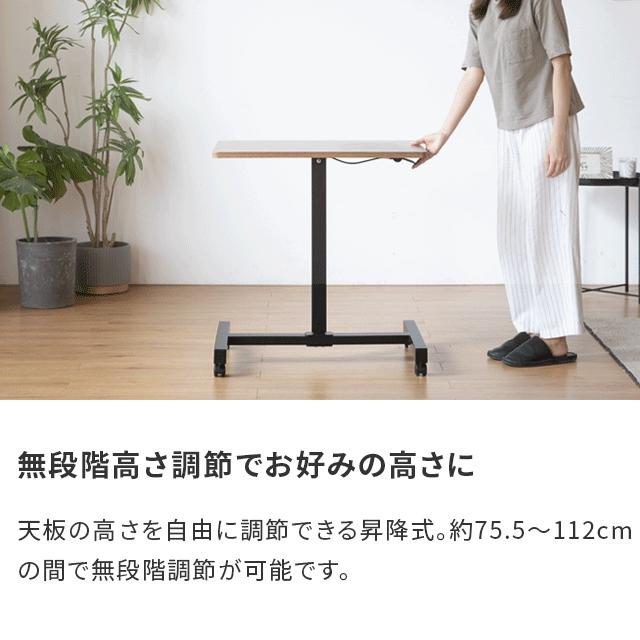 MODERN DECO（モダンデコ） 昇降デスク 幅70 パソコンデスク 昇降