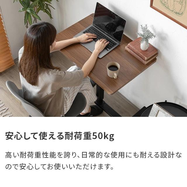 MODERN DECO（モダンデコ） 昇降デスク 幅70 パソコンデスク 昇降
