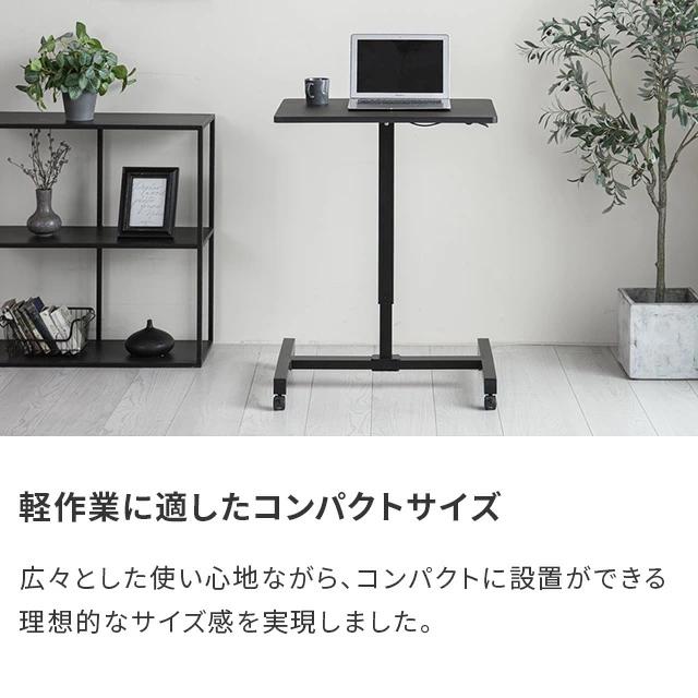 MODERN DECO（モダンデコ） 昇降デスク 幅70 パソコンデスク 昇降