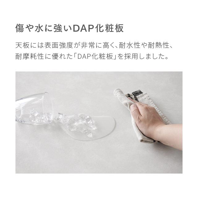 テーブル ダイニングテーブル ダイニング 4人掛 食卓 ナチュラル モダン 160 モルタル調 ストーン柄 セメント調 | MODERN DECO | 06