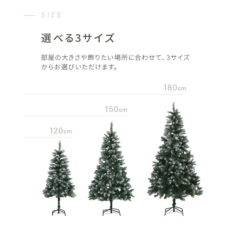 【おまけ付き】クリスマスツリー 180cm クリスマスツリー 折り畳みデコレーションツリー180cm／レッド
