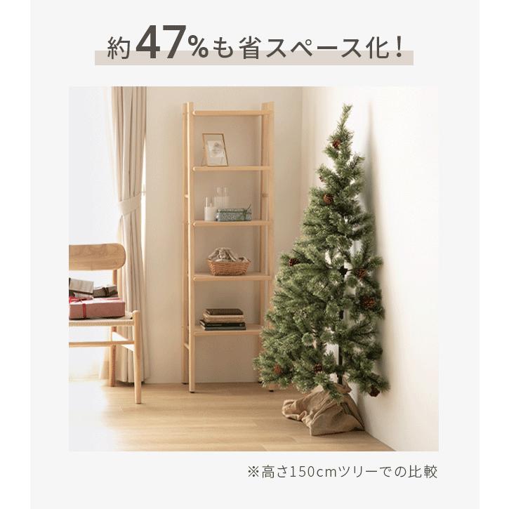 MODERN DECO（モダンデコ） クリスマスツリー ハーフ ツリー ヌード