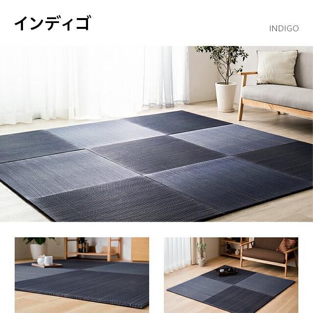 MODERN DECO ユニット畳 置き畳 送料無料 83cm 1枚 畳 たたみ 畳 MODERN DECO ユニット畳 置き畳 送料無料 83cm 1枚 畳 たたみ 畳