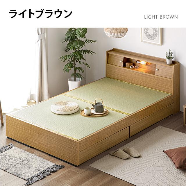 MODERN DECO（モダンデコ） 畳ベッド ダブル 国産 引き出し収納 収納