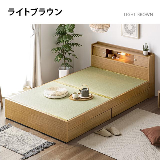 畳ベッド シングル 国産 引き出し収納 収納ベッド 日本製 たたみベッド 小上がりベッド 大容量収納 い草製畳 ヘッドレスベッド 天然い草｜don2｜02