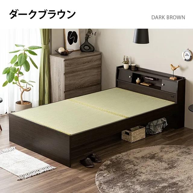 畳ベッド 片側引き出し 国産 日本製 ダブル 送料無料 ベッド ベッドフレーム ダブルベッド 収納 収納付き 引き出し 木製 宮付き 宮棚