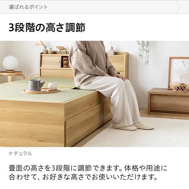 MODERN DECO 畳ベッド 両側引き出し 国産 日本製 ダブル 送料 MODERN DECO 畳ベッド 両側引き出し 国産 日本製 ダブル 送料