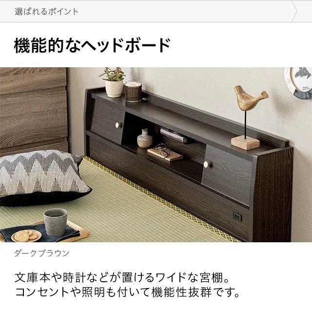 ③モダンデコ フレームのみ ダブルベッド 幅141×長さ213×高さ70cm コンセントあり 宮付き 引き出し付き ベッド下収納 ダブルサイズ  札幌市 清田区 平岡 商談中】 モダンデコ フレームのみ ダブルベッド 幅141×長さ213×高さ
