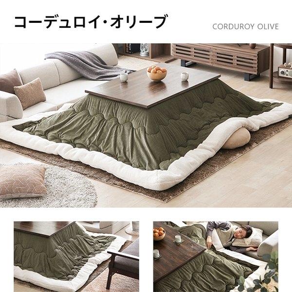 モダンデコ　ビンテージこたつ MODERN DECO（モダンデコ） ヴィンテージ 古木風 送料無料 こたつ