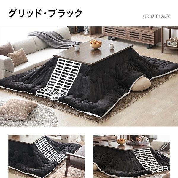モダンデコ社「家具調こたつテーブル」 こたつ｜モダンデコ公式｜インテリア・家具の総合通販