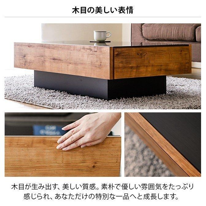 MODERN DECO（モダンデコ） テーブル 国産 完成品 ローテーブル