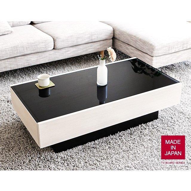 センターテーブル・ローテーブル koto テーブル ローテーブル センターテーブル インテリア デザイン
