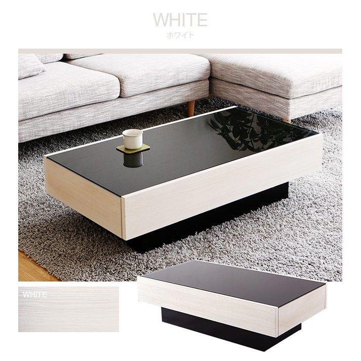 MODERN DECO テーブル 国産 完成品 ローテーブル センター