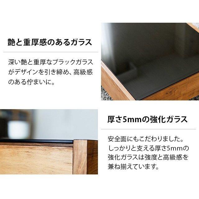 MODERN DECO（モダンデコ） テーブル 国産 完成品 ローテーブル