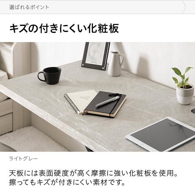 MODERN DECO センターテーブル 昇降式 幅120cm 折り畳み可能 MODERN DECO センターテーブル 昇降式 幅120cm 折り畳み可能