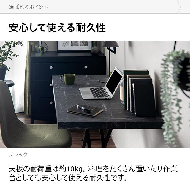 MODERN DECO センターテーブル 昇降式 幅120cm 折り畳み可能 MODERN DECO センターテーブル 昇降式 幅120cm 折り畳み可能