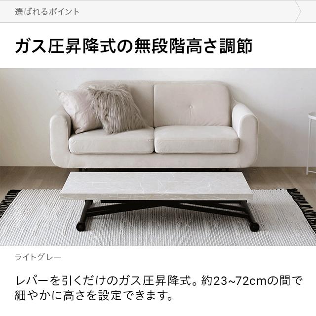 MODERN DECO センターテーブル 昇降式 幅120cm 折り畳み可能 MODERN DECO センターテーブル 昇降式 幅120cm 折り畳み可能