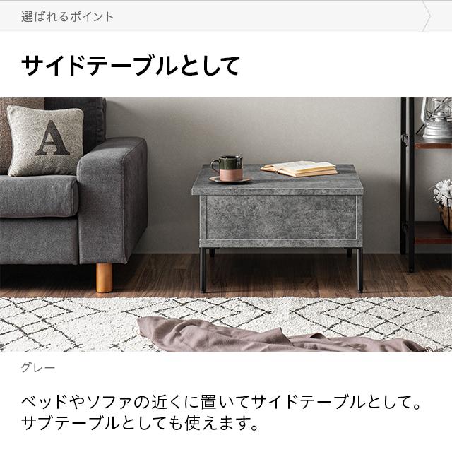 MODERN DECO 昇降式テーブル テーブル 昇降式 高さ調節 おしゃれ MODERN DECO 昇降式テーブル テーブル 昇降式 高さ調節 おしゃれ