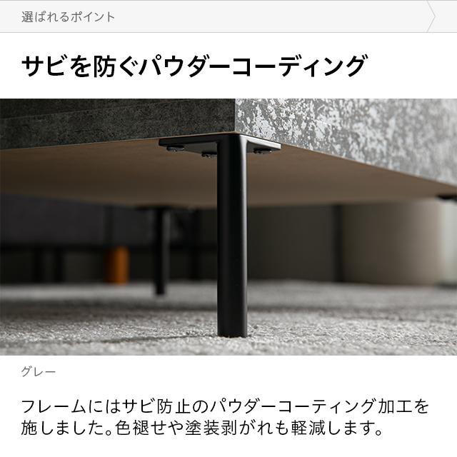 MODERN DECO（モダンデコ） 昇降式テーブル テーブル 昇降式 高さ調節