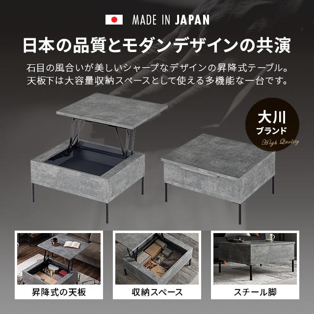 ローテーブル 昇降式 おしゃれ 天板高さ42~64cm調節可能 35O56 Amazon.co.jp: BNSPLY ローテーブル 昇降式 おしゃれ 天板高さ45