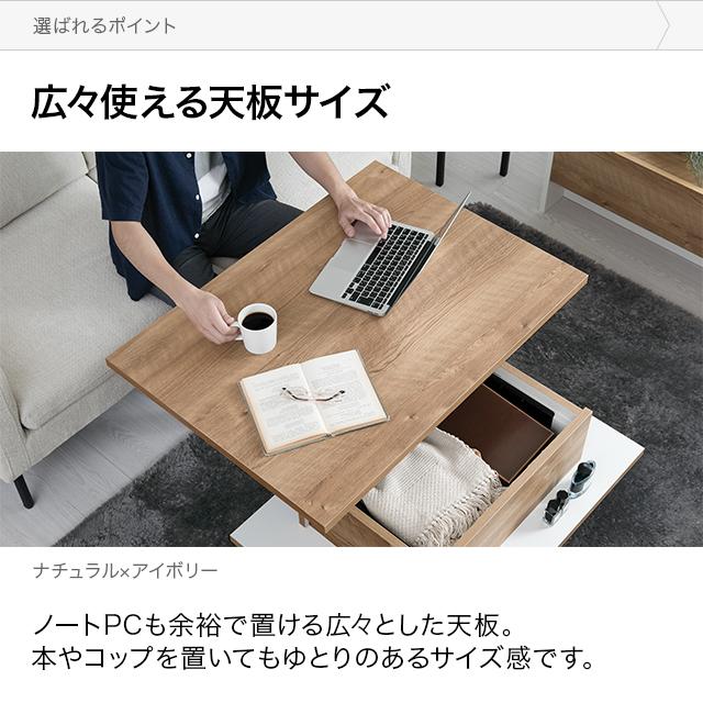 MODERN DECO（モダンデコ） テーブル ローテーブル センターテーブル