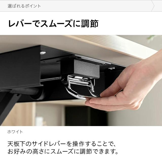 【送料込み】無段階昇降折りたたみテーブル 楽天市場】折りたたみ式無段階ガス圧昇降テーブル【BUXUS