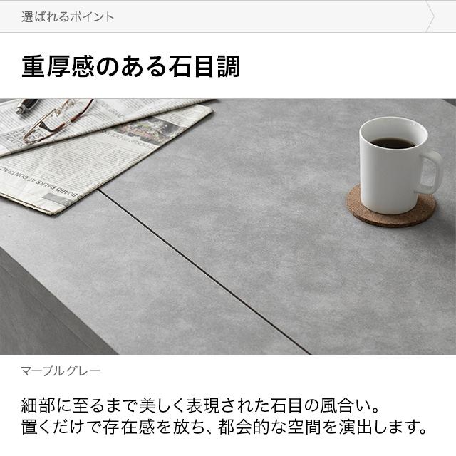 MODERN DECO（モダンデコ） 昇降式テーブル テーブル 昇降テーブル