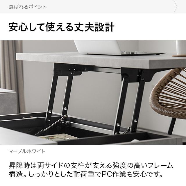 MODERN DECO 昇降式テーブル テーブル 昇降テーブル 昇降式 MODERN DECO 昇降式テーブル テーブル 昇降テーブル 昇降式
