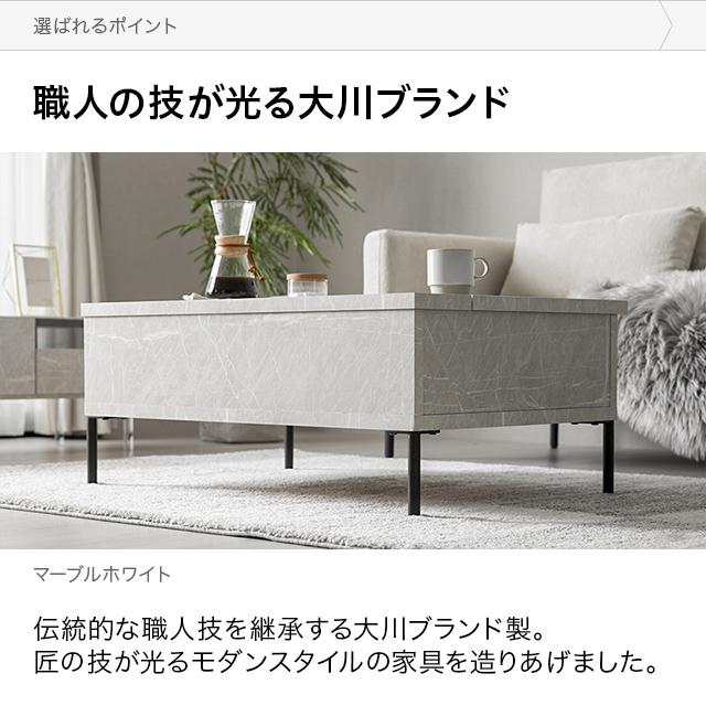 MODERN DECO 昇降式テーブル テーブル 昇降テーブル 昇降式 MODERN DECO 昇降式テーブル テーブル 昇降テーブル 昇降式